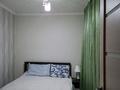 2-бөлмелі пәтер · 40 м² · 3/5 қабат, Марденова 11, бағасы: 10.5 млн ₸ в Экибастузе — фото 7