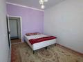 3-комнатная квартира · 65 м² · 7/14 этаж, Утепова 20 за 58.5 млн ₸ в Алматы, Бостандыкский р-н