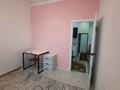 3-комнатная квартира · 65 м² · 7/14 этаж, Утепова 20 за 58.5 млн ₸ в Алматы, Бостандыкский р-н — фото 5