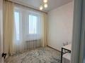 3-комнатная квартира · 65 м² · 7/14 этаж, Утепова 20 за 58.5 млн ₸ в Алматы, Бостандыкский р-н — фото 7