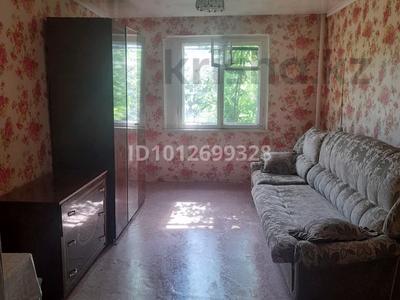 1 комната · 16 м² · 1/2 этаж, Узкоколейная за 45 000 ₸ в Костанае