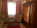 1-комнатная квартира · 48 м² · 3/14 этаж, Айманова 140 — Сатпаева за 299 999 ₸ в Алматы, Бостандыкский р-н — фото 5