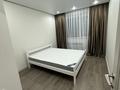 3-комнатная квартира · 80 м² · 6/9 этаж, Кулиегин 2 за 400 000 ₸ в Астане, Нура р-н — фото 9