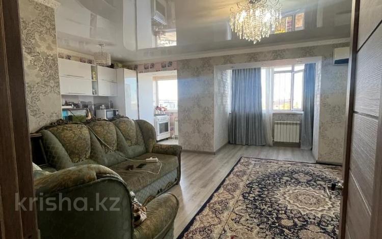 3-комнатная квартира · 67.3 м² · 5/5 этаж, Алтынсарина за 14.5 млн ₸ в Актобе — фото 2