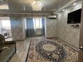 3-комнатная квартира · 67.3 м² · 5/5 этаж, Алтынсарина за 14.5 млн ₸ в Актобе — фото 2