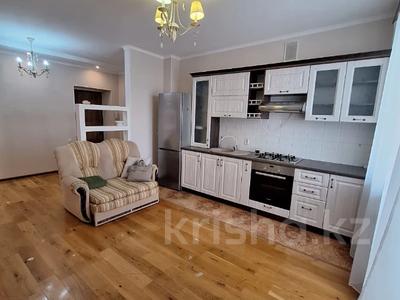 1-комнатная квартира · 44 м² · 5/5 этаж, Кунаева за 17.5 млн ₸ в Уральске
