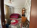 Отдельный дом · 6 комнат · 115 м² · 6 сот., Туймебая, С Коккайнар. Местоподсолнцем, 25 лини 4 — Мпс 25линия Береке 15линия за 26 млн ₸ в  — фото 6