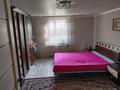 Отдельный дом · 3 комнаты · 75 м² · 8.3 сот., Абрикосовая 117 — МКР водник за 22 млн 〒 в Аскара Токпанова (Казцик) — фото 4