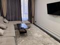 2-бөлмелі пәтер · 54 м² · 13/18 қабат, Абая 160 к2 — Туркебаева, бағасы: 330 000 ₸ в Алматы, Бостандыкский р-н — фото 12