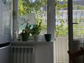 2-комнатная квартира · 44.8 м² · 1/5 этаж, мкр Саялы, Аркалык 59 за 24 млн ₸ в Алматы, Алатауский р-н — фото 10