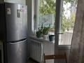 2-комнатная квартира · 44.8 м² · 1/5 этаж, мкр Саялы, Аркалык 59 за 24 млн ₸ в Алматы, Алатауский р-н — фото 11