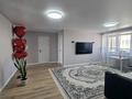 3-комнатная квартира · 72 м² · 3/9 этаж, Парковая 21 за 45 млн ₸ в Петропавловске