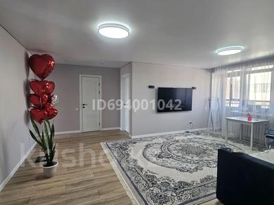 3-комнатная квартира · 72 м² · 3/9 этаж, Парковая 21 за 45 млн 〒 в Петропавловске