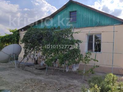 Үйдің бір бөлігі · 5 бөлме · 75 м² · 6.4 жүзд., Тараза, бағасы: 14 млн ₸
