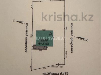 Жеке үй · 4 бөлме · 110 м² · 8 жүзд., Қалқаман-1 ш/а. — Жуалы 159, бағасы: 90 млн ₸ в Алматы, Наурызбайский р-н