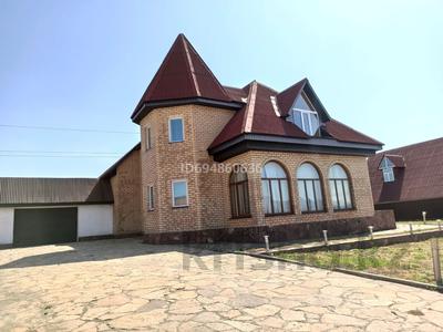 Отдельный дом · 7 комнат · 414 м² · 13.52 сот., улица Жастар 1Б — Район Молбазы за 69 млн ₸ в Бурабае