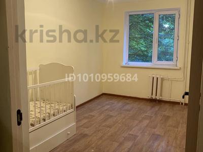 2-комнатная квартира · 44 м² · 3/5 этаж, жангильдина 16Б за 18.5 млн ₸ в Шымкенте, Аль-Фарабийский р-н