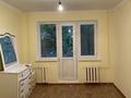 2-комнатная квартира · 44 м² · 3/5 этаж, жангильдина 16Б за 18.5 млн ₸ в Шымкенте, Аль-Фарабийский р-н — фото 7