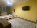 1-комнатная квартира · 47 м² · 3/9 этаж, мкр Шугыла за 250 000 ₸ в Алматы, Наурызбайский р-н — фото 2