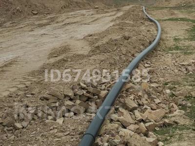 Участок · 10 соток, Конаев (Капчагай) за 10 млн 〒