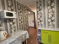 3-бөлмелі пәтер · 58.7 м² · 5/5 қабат, Бухар Жырау 21, бағасы: 20.5 млн ₸ в Павлодаре — фото 14