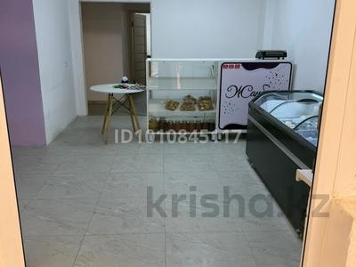 Свободное назначение, офисы, магазины и бутики, склады, салоны красоты, образование, развлечения · 60.7 м² за 20 млн 〒 в Таразе, мкр Улы Дала