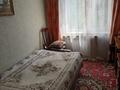 5-бөлмелі пәтер · 84 м² · 4/4 қабат, Бекет-Батыра — За парком "Кен Баба", бағасы: 45 млн ₸ в Шымкенте, Аль-Фарабийский р-н — фото 7