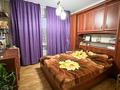 3-бөлмелі пәтер · 73 м² · 2/5 қабат, мушелтой 4, бағасы: 26.5 млн ₸ в Талдыкоргане — фото 5