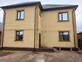 Отдельный дом · 6 комнат · 195.7 м² · 4.5 сот., ул. Абылайхана 53 А за 43.3 млн ₸ в  — фото 37
