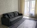 2-бөлмелі пәтер · 56 м² · 4/10 қабат, Есенберлина 58, бағасы: 300 000 ₸ в Усть-Каменогорске — фото 5
