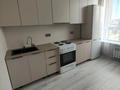 2-бөлмелі пәтер · 56 м² · 4/10 қабат, Есенберлина 58, бағасы: 300 000 ₸ в Усть-Каменогорске — фото 2