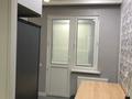 3-бөлмелі пәтер · 80 м² · 1/16 қабат, мкр Калкаман-1 36/13 — Абишева, бағасы: 400 000 ₸ в Алматы, Наурызбайский р-н — фото 9