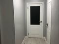 3-бөлмелі пәтер · 80 м² · 1/16 қабат, мкр Калкаман-1 36/13 — Абишева, бағасы: 400 000 ₸ в Алматы, Наурызбайский р-н — фото 16