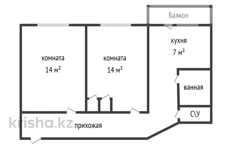 2-комнатная квартира, 50 м², 2/5 этаж, Пахомова 12