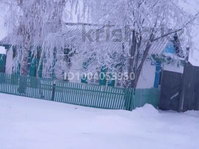 Отдельный дом · 3 комнаты · 23 м² · 16 сот., Первомайская 66 — Есильский район за 3 млн 〒 в Покровка