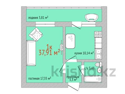 1-комнатная квартира, 37.91 м², 3/9 этаж, Северо запад 70 за ~ 11.4 млн 〒 в Костанае