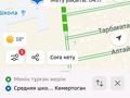 Отдельный дом · 6 комнат · 160 м² · 4 сот., Аль-Фараби 8081 — МТФ, Жайлы мектеп 3 минуттық жерде за 38 млн ₸ в Кемертогане — фото 4