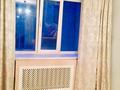 2-бөлмелі пәтер · 42 м², Ауэзова — Атакент, бағасы: 270 000 ₸ в Алматы, Бостандыкский р-н — фото 6