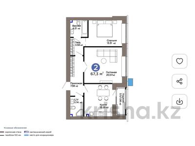 2-бөлмелі пәтер · 68 м² · 3/9 қабат, Е-899 5/1 — Без комиссии с клиента 🪀🪀🪀, бағасы: ~ 59.3 млн ₸ в Астане, Нура р-н
