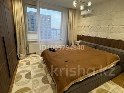 3-комнатная квартира · 75 м² · 6/9 этаж, мкр Нурсая, Абулхайр-хана 69/5 за 58 млн 〒 в Атырау