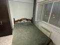 2-бөлмелі пәтер · 55 м² · 8/9 қабат, Аль-Фараби 2/1, бағасы: 23.9 млн ₸ в Усть-Каменогорске — фото 5