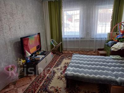 Отдельный дом • 3 комнаты • 53 м² • 58 сот., Рабочий посёлок за 8 млн 〒 в Петропавловске