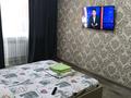 1-комнатная квартира · 39 м² · 3/5 этаж, Сейфулина 63 — Алашахана за 12 000 ₸ в Жезказгане