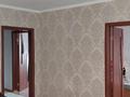 Отдельный дом · 3 комнаты · 71.6 м² · 10 сот., Абая 41/1 — Абая за 24 млн ₸ в Акколе — фото 3