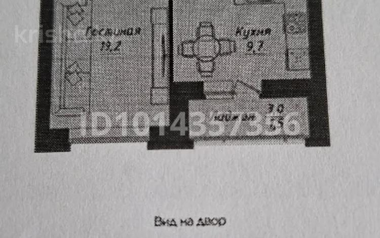 2-бөлмелі пәтер · 39.7 м² · 5/9 қабат, пересечение ул Казыбек Би и Е75,Е77 (рядом с пересечением улиц Туран и Улы дала), бағасы: 24.5 млн ₸ в Астане — фото 2