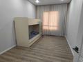 3-комнатная квартира · 90 м² · 3/9 этаж, Е 181 за 250 000 ₸ в Астане, Есильский р-н — фото 2