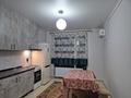 2-комнатная квартира · 70 м² · 7/10 этаж, мкр Шугыла, Жунисова 2/23 за 340 000 ₸ в Алматы, Наурызбайский р-н — фото 8