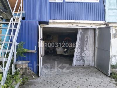 Үйдің бір бөлігі · 2 бөлме · 46 м² · 4 сот., Советская 3/6, бағасы: 13 млн ₸ в Алтайка