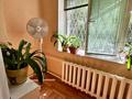 3-бөлмелі пәтер · 76 м² · 2/9 қабат, мкр Жетысу-2 72, бағасы: 55 млн ₸ в Алматы, Ауэзовский р-н — фото 3