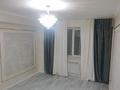3-комнатная квартира · 75 м² · 3/9 этаж, Асыл Арман 2 — Алтын орда рядам за 250 000 ₸ в Иргели